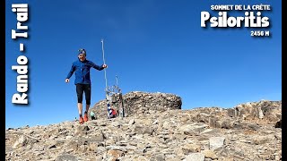 Rando trail  Mont Ida  Mont Psiloritis  2456 m  sommet de la Crête ψηλορίτιδα [upl. by Deth]