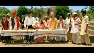 Yedyanchi Jatraa Theatrical Trailer 2012 [upl. by Akiria]