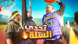 من افضل دو سلة في فالكونز 🏀⛹️‍♂️🔥 [upl. by Laws]