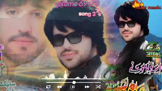 Saddam basri volume 6970 song 2  uzair music [upl. by Caritta]