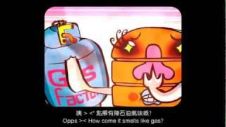 GALAMAN Ep2 肉女心驚 [upl. by Pattin708]