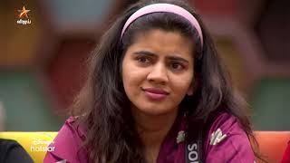 Bigg Boss Tamil Season 8  8th November 2024  Promo 1 [upl. by Blum]