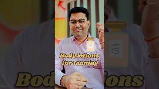 Body Lotion for tanning skinspecialist hairgrowth hairspecialist skincare [upl. by Mitzl]