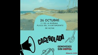 Cacerolada ante Ayuntamiento de Níjar contra el hotel en playa Genoveses  PN Cabo de Gata 261024 [upl. by Lehte219]