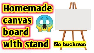 Diy canvas boardHomemade canvas boardHow to make canvas board with stand at homepainting board [upl. by Ecar]