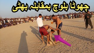 Chota Baloch Vs Bhatti Full Kabaddi Match kabaddi [upl. by Ednutey555]