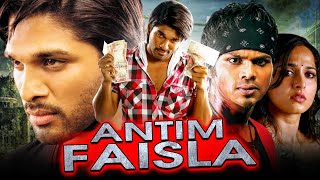 Antim Faisla Full HD Allu Arjun Action Blockbuster Hindi Dubbed Movie  Anushka Shetty [upl. by Oconnor]