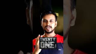 Twenty One Grams Malayalam Movie Review In 1 Minute  Twenty One Grams Review  shorts [upl. by Aicilic885]