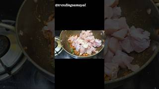 Pepper chicken recipe in tamilmilagu kozhi varuval in tamil shortsfeed [upl. by Eatnahc574]