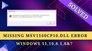 How to Fix MSV1160CP10dll is Missing Error  Windows 111087 [upl. by Sylvia]