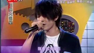 蕭閎仁 王寶釧苦守寒窯十八年 live [upl. by Natek579]