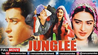 जंगली Junglee  Full Movie  Shammi Kapoor Saira Banu amp Shashikala [upl. by Norwood]