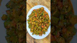 ಬೆಂಡೆಕಾಯಿ ಪಲ್ಯ  Bendekayi palya  Bhindi curry recipe  Ladies finger recipe ytshorts shortvideo [upl. by Earized]