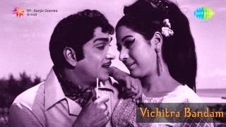 Vichitra Bandham  Andamaina Jeevithamu song [upl. by Lednik]