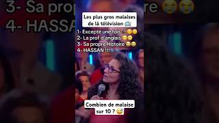 Les moments les plus gênants de la télévision 😅📺 [upl. by Aneeb]