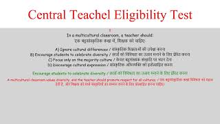 Central Teacher Eligibility Test CTET QUESTIONS [upl. by Ayikal]