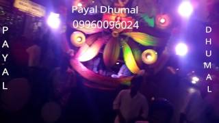 Payal Dj Dhumal amp Band Party Gondia [upl. by Bensky]