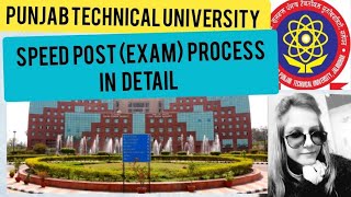 speed post kaise karen🤔 ptu speed post OBE Mode  online exam ptu  ptu speed post ptu [upl. by Notsuj]