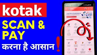 Kotak Scan And Pay Kaise Kare  How To Scan And Pay In Kotak Mahindra Bank [upl. by Tnias]