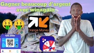 Comment gagner 1000f par jour en wolof [upl. by Erdne806]