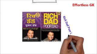 Chapter2RICH DAD POOR DAD BY ROBERT KIYOSAKICash Flow QuadrantHindi [upl. by Niras]