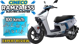 Cineco ES5 Ramza ES5 Electric Scooter Expert Review [upl. by Yelnek]