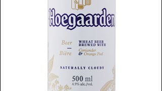 hoegaarden beer review [upl. by Lehpar]