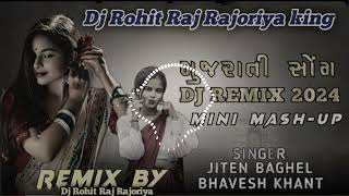 Mini MashUp Dj Remix Timli Song 2024 Mix By Dj Rohit Raj Rajoriya king [upl. by Ailatan]