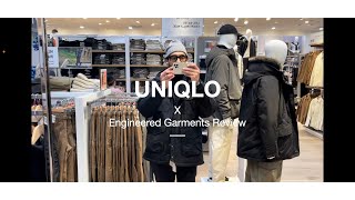 UNIQLO X Engineered Garments Review amp Uniqlo U Autumn Winter 2023 Pickups [upl. by Annoik]