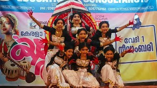 Group Dance Kerala School Kalothsavam lrikkur Sub District [upl. by Regni]