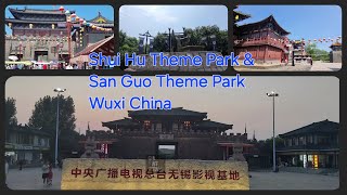 Three Kingdoms Theme Park in Wuxi China [upl. by Rodrich664]