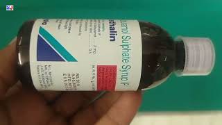 Asthalin Syrup  Salbutamol Sulphate Syrup Uses  Asthalin Syrup Uses Side effects benefits Dosage [upl. by Ailat]