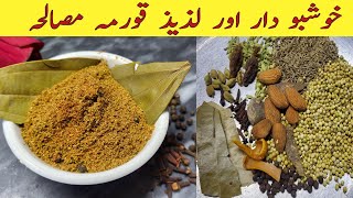 Korma Masala Recipe  Homemade Spices  Secret korma Masala Recipe [upl. by Atiran]