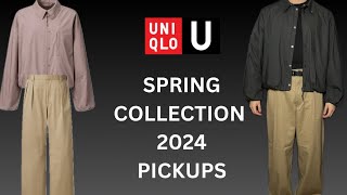 Uniqlo U 2024 Pickups  Wide Fit Pleated Pants  Volume Sleeve Cacoon Blouson [upl. by Trant]