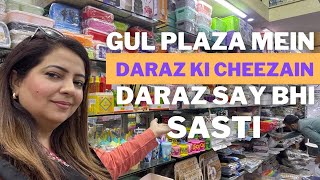 Gulp plaza shopping mall karachi  Kitchen gadgets  kitchen tools woh bhi Daraz sy sastay🩷 [upl. by Aisile]