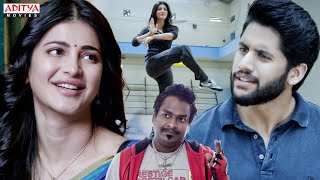 quotDashing Diljalaquot Movie Scenes  Naga Chaitanya Shruti Haasan  Anupama  Aditya Movies [upl. by Lorn]