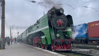 Russian Steam  P36 Locomotive 0147  Паровоз П36 [upl. by Tanya909]