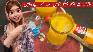 Mango frooti recipe100 pure frooti mango juice secret recipe Ishma’s corner [upl. by Laleb]