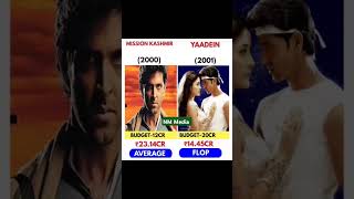 Yaadein Vs Mission Kashmir Movie Box Office Collection shorts ytshorts movie boxofficecollection [upl. by Auberta]