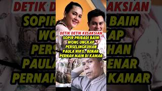 Di bayar berapa pak🥺 baimwong baimpaula paulaverhoeven nikitamirzani raffiahmad [upl. by Pierce313]