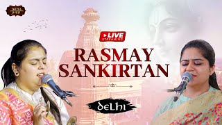 ðŸ”´LIVE Sankirtan  Nikunj Kamra Ji amp Arushi Gambhir Ji  Delhi  2024 [upl. by Amathist66]