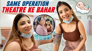 4 SAAL BAAD AAYE SAME OPERATION THEATRE KE BAHAR 🥹 [upl. by Mena]