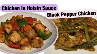 Chicken in Hoisin Sauce Chinese Chicken Recipe  Cooking Maid Hongkong [upl. by Pacheco]