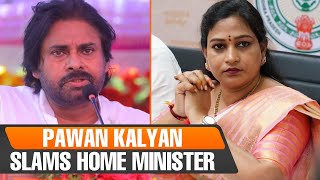 Pawan Kalyan raps Andhra Home Minister amp TDP leader Anitha over rising crimes in the state  News9 [upl. by Theodor940]