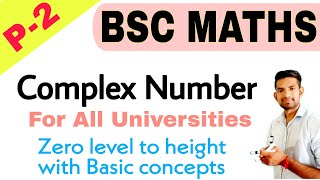 Bsc 1 year maths  Complex Number  BSC 1st year maths  algebra and trigonometry  bsc math [upl. by Ahsemad413]