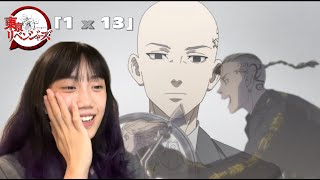 Tokyo Revengers Season 1 Episode 13  Ending 2 Reaction｜东京复仇者重生之道 [upl. by Bale]