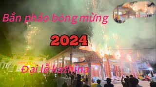 Bắn pháo bông mừng lễ dâng y kathina 2024 [upl. by Phyllis]