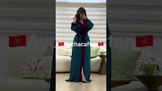 أجي تشوفي أروع تشكيلات القفطان المغربي الفاخير2025😍 جديدcaftan قفطان قفطانمغربي [upl. by Ezara]