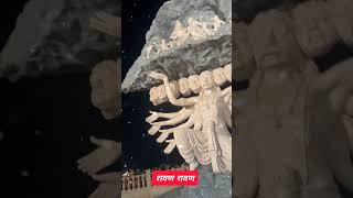 bulate log pyar se dashanan mujhe Naam se Ravan Ravan hun main dashanan Ravan Hu Mai pandit [upl. by Dione]