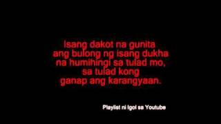 Isang Dakot Sonia Singsonflv [upl. by Jump]